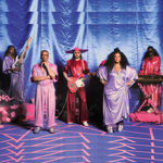 Arp Frique The Alpha & Omega EP